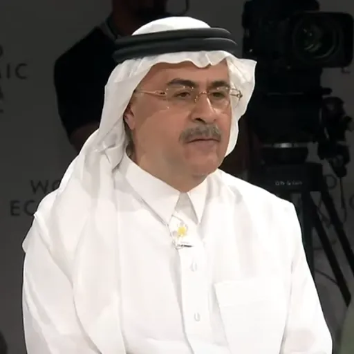 Portrait of Amin H. Al-Nasser