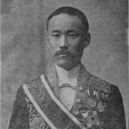 Portrait of Yi Jae-Gak