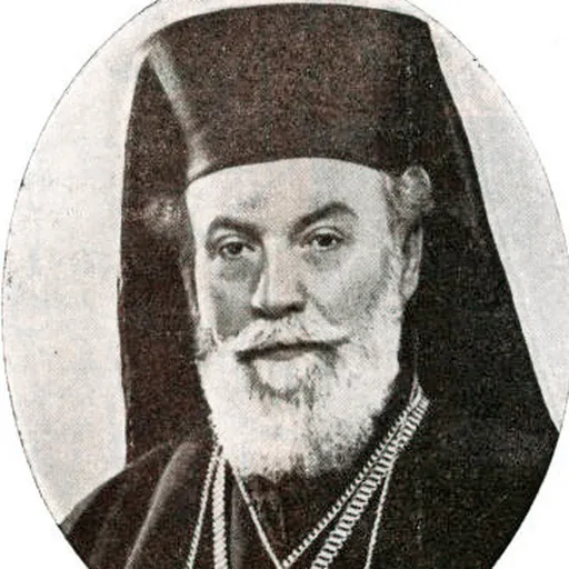Portrait of Patriarch Nikolaos V of Alexandria