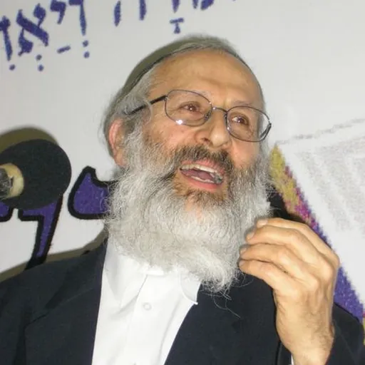 Portrait of Shlomo Aviner