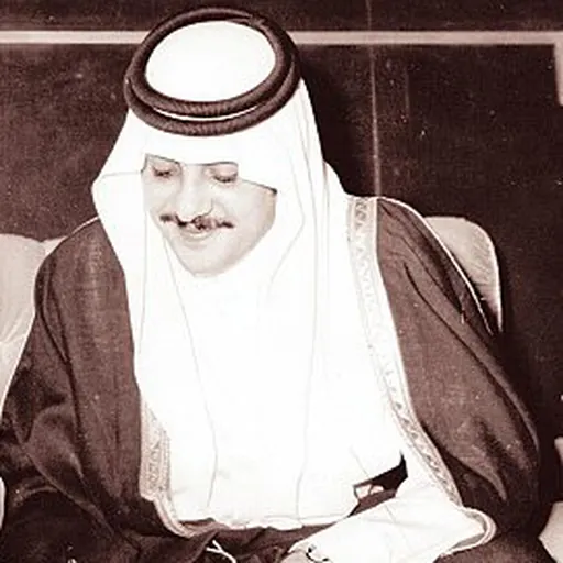 Portrait of Faisal bin Fahd
