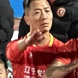 Portrait of Mao Kaiyu