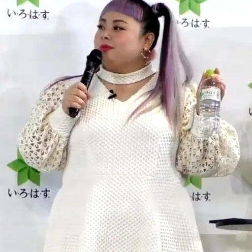 Portrait of Naomi Watanabe