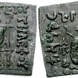 Portrait of King Telephos