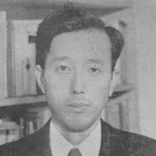 Portrait of Sankichi Tōge