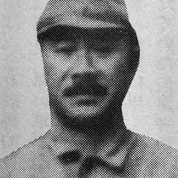 Portrait of Tadashi Sumiyoshi