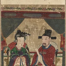 Portrait of Park Yeon