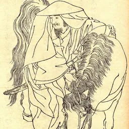 Portrait of Ōtomo no Tabito