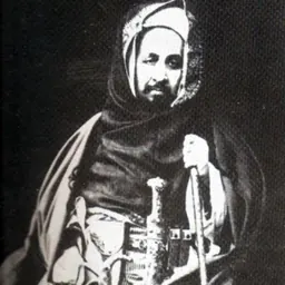Portrait of Sayyid Ahmed Sharif as-Senussi