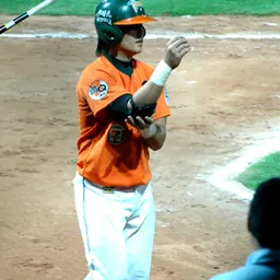 Portrait of Yang Sen