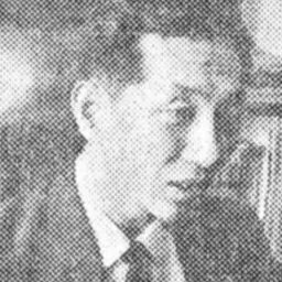 Portrait of Lee Ki-baek