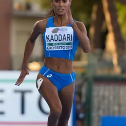 Portrait of Dalia Kaddari