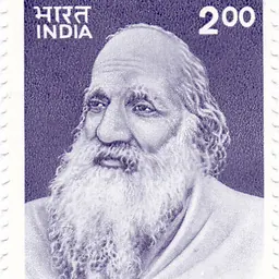 Portrait of Baba Raghav Das