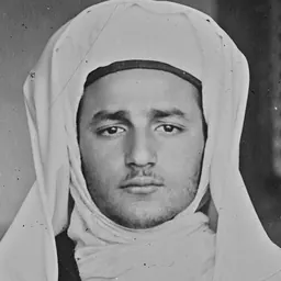 Portrait of Mohammed V of Morocco