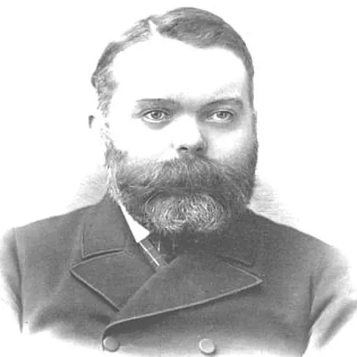 Portrait of Silvanus Trevail