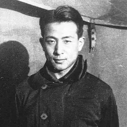 Portrait of Yoshio Shiga