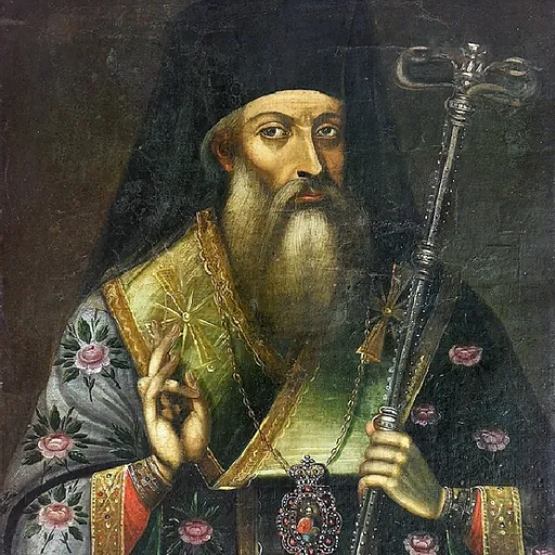 Portrait of Sophronius of Vratsa