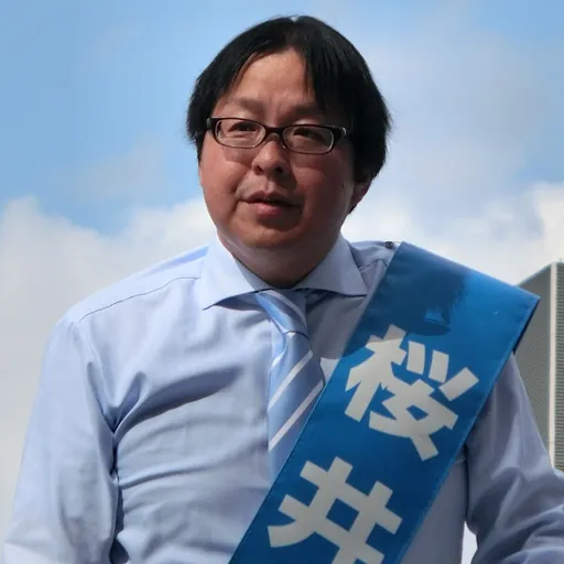 Portrait of Makoto Sakurai