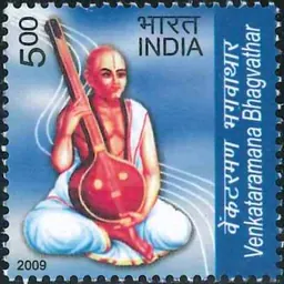 Portrait of Venkataramana Bhagavathar