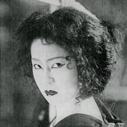 Portrait of Komako Hara