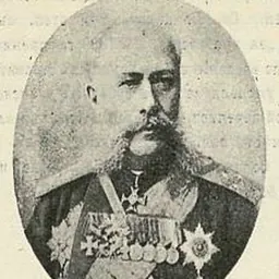 Portrait of Alexander Davidovich Nakashidze