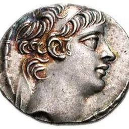 Portrait of Antiochus X Eusebes