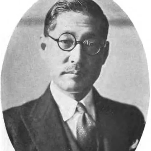 Portrait of Horinouchi Kensuke