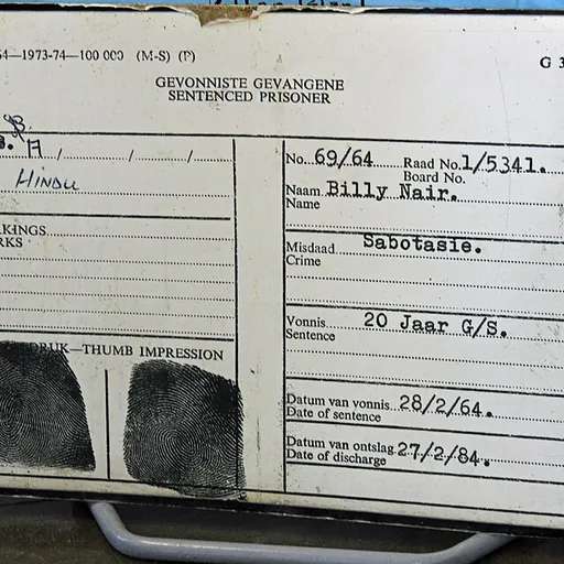 Portrait of Billy Nair