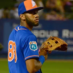 Portrait of Amed Rosario
