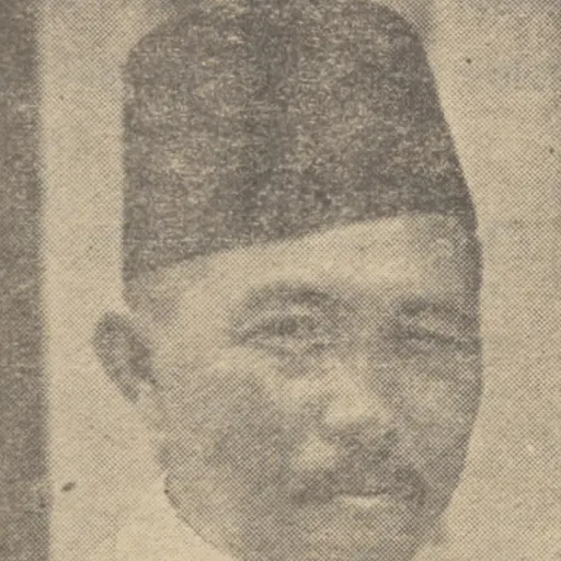 Portrait of Mangaraja Soangkupon