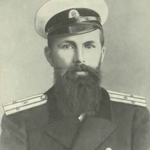 Portrait of Ivan Bubnov