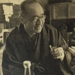 Portrait of Hinatsu Kōnosuke