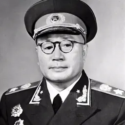 Portrait of Liu Bocheng