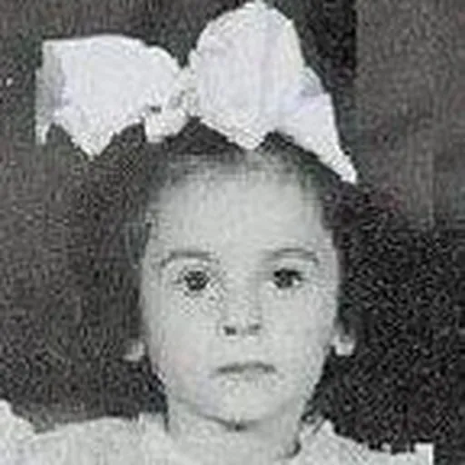 Portrait of Princess Fadia of Egypt