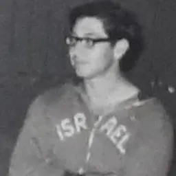 Portrait of Israel Even-Zahav