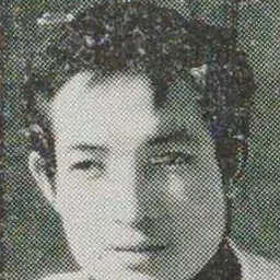 Portrait of Makio Inoue