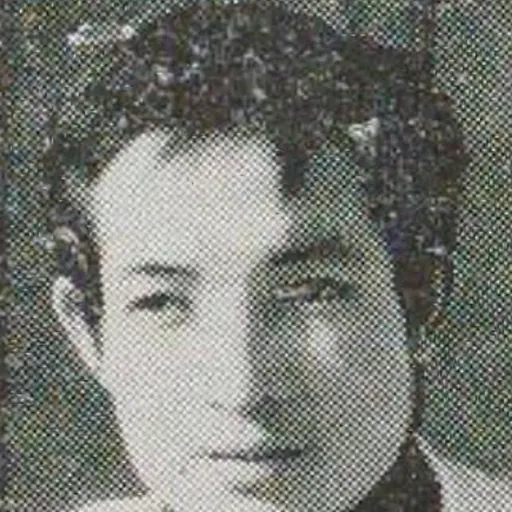 Portrait of Makio Inoue