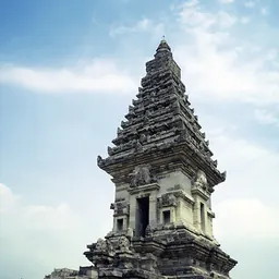 Portrait of Kertanegara of Singhasari