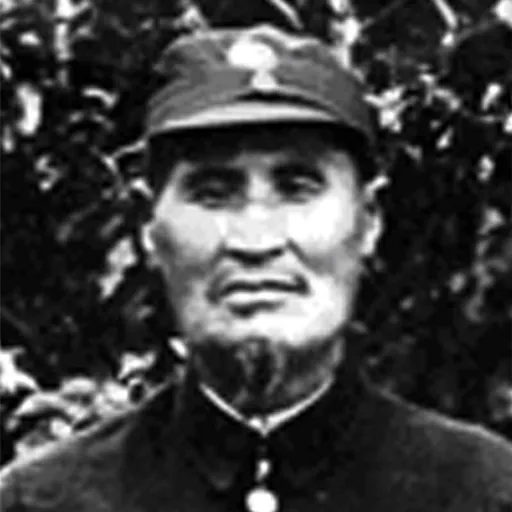 Portrait of Ma Biao