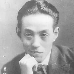 Portrait of Yaso Saijō