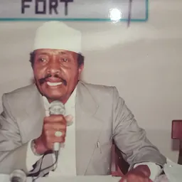 Portrait of Ahmed Sheikh Nabhany