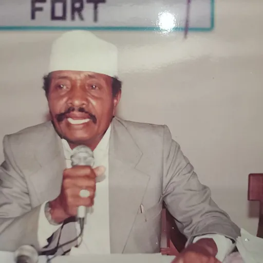 Portrait of Ahmed Sheikh Nabhany