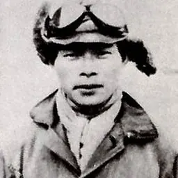 Portrait of Kaneyoshi Muto