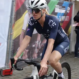 Portrait of Ágústa Edda Bjornsdóttir