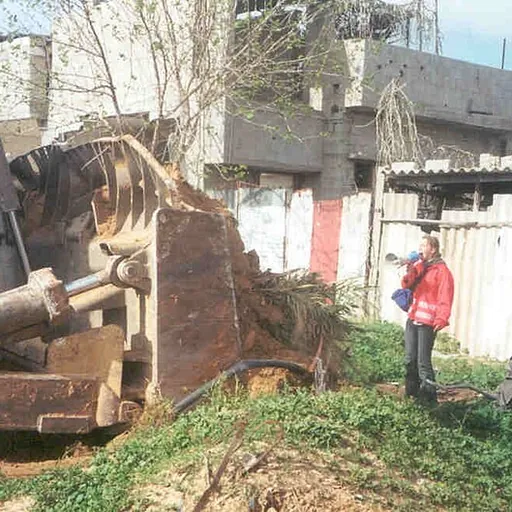 Portrait of Rachel Corrie