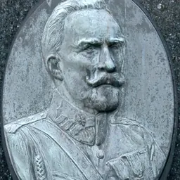 Portrait of Eugeniusz Pogorzelski