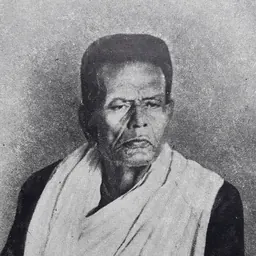 Portrait of Sarat Chandra Mitra