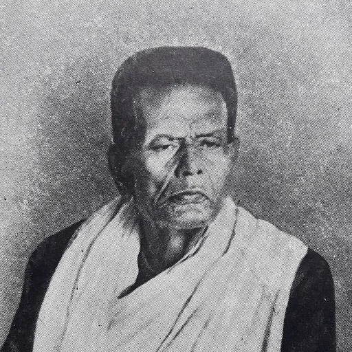Portrait of Sarat Chandra Mitra
