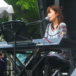 Portrait of Ai Kawashima