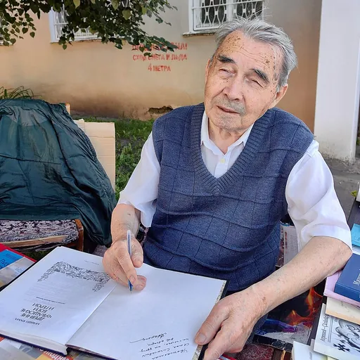 Portrait of Mišši Juhma
